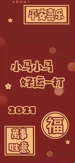 小宝玛丽💓求升级主播照片
