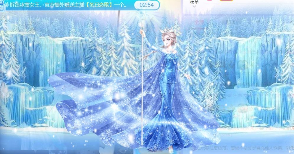 一树梨花压海唐同学☞的图片