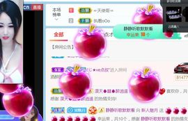 新人魅月主播照片