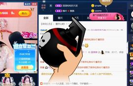 蓝微微主播照片