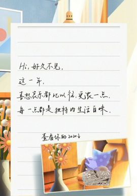 ♬默默✨小蛮宝☞🌜主播照片