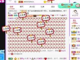 小鸭💞愿有一束光的图片