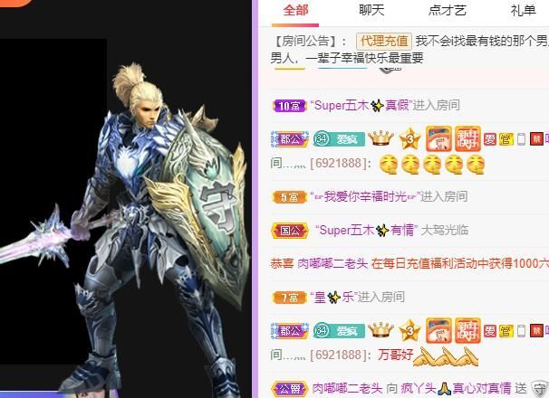 丑小鸭💞愿有一束光的图片