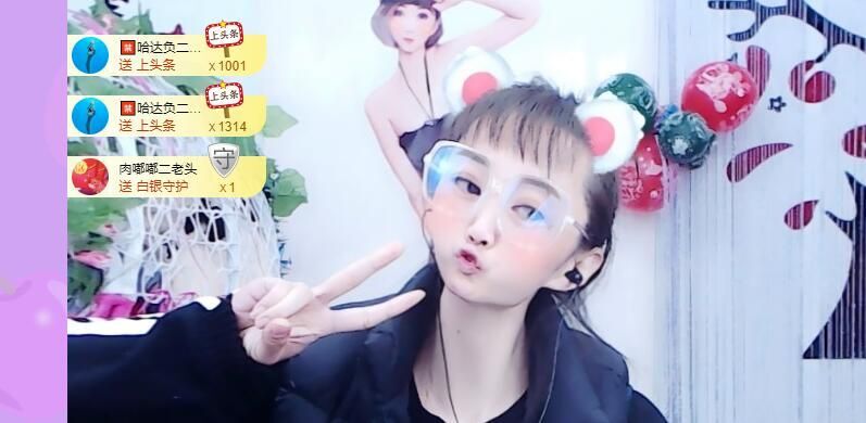 丑小鸭💞愿有一束光的图片