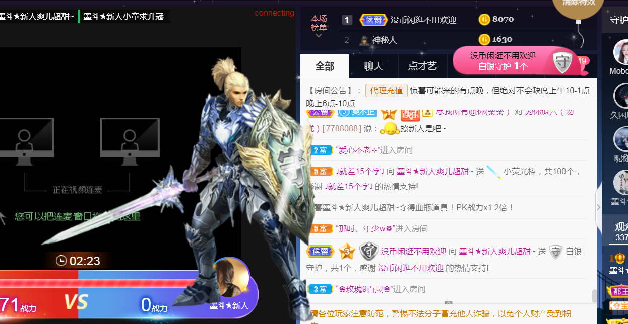 休，，，，，，的图片