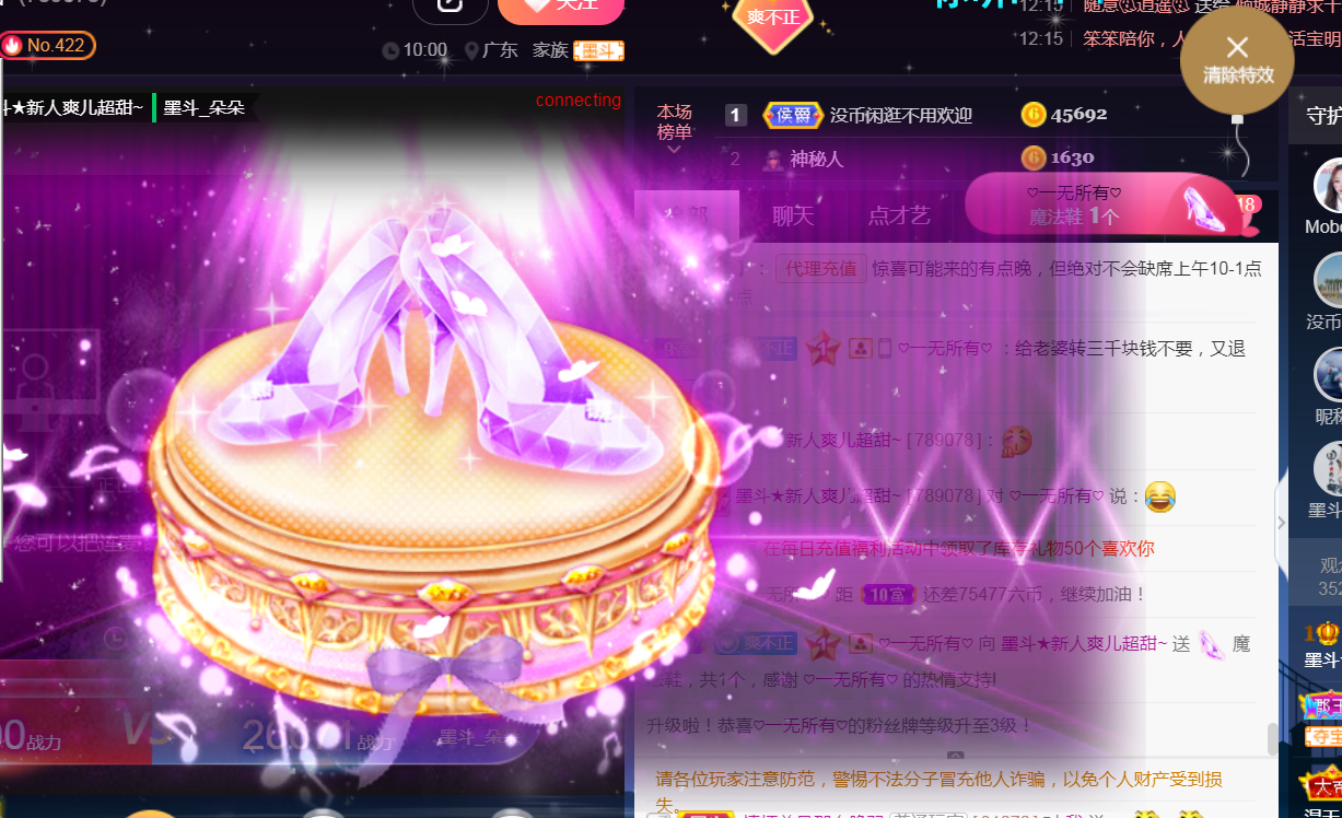 休，，，，，，的图片