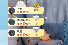 王祖贤x主播照片