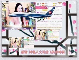 紫薇☆☆音乐🎶频道的图片