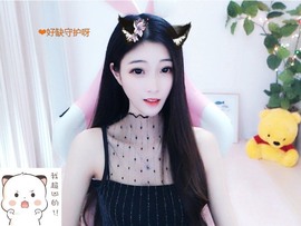 萌小喵❤️主播照片