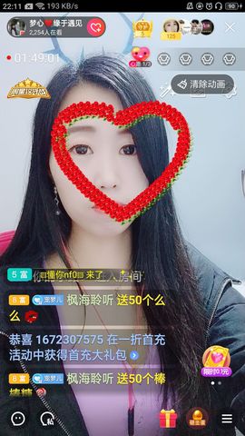 梦心💞缘于遇见的图片