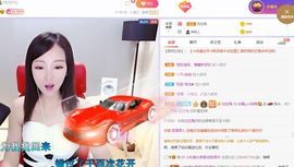如嫣休休休主播照片