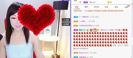 如嫣休休休主播照片