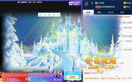 嘉奇gg主播照片