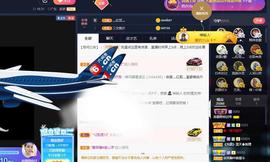 恋歌爱唱歌主播照片