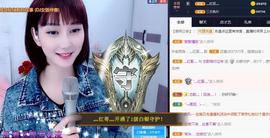 恋歌爱唱歌主播照片