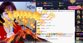 恋歌爱唱歌主播照片