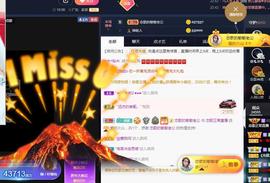 恋歌爱唱歌主播照片