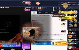 恋歌爱唱歌主播照片