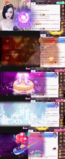 江湖再见，退主播照片