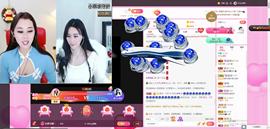 ღ琦琦主播照片