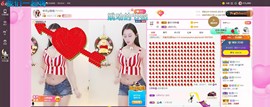 ღ琦琦主播照片
