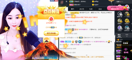 甜乐乐💞主播照片