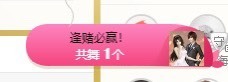 小梦熙暂退主播照片