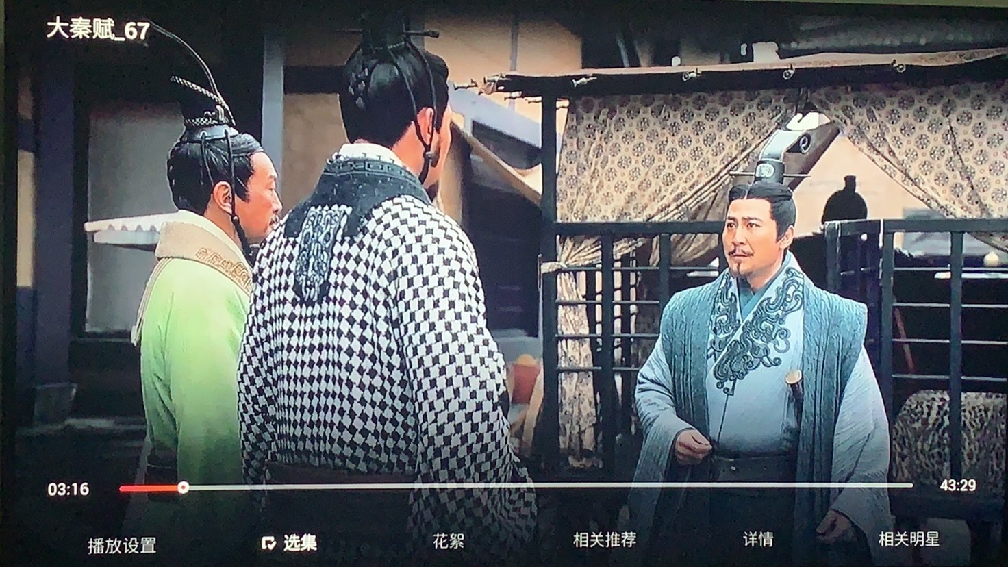 叔叔你好，我在的主播照片