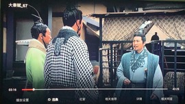 叔叔你好，我在主播照片