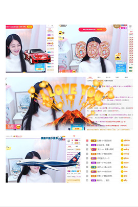 妍宝児╭☆╯浅笑依然主播照片
