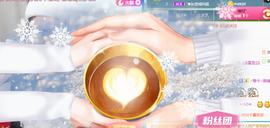 ╰❥℡冰雪每天40首主播照片