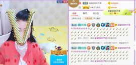 念念念念念念念念的图片