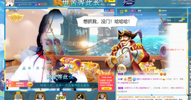聆听与您欢度国庆的图片