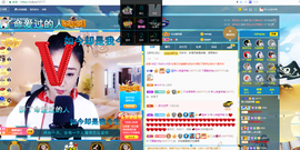 聆听与您欢度国庆的图片
