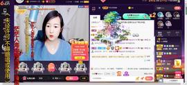 青莲退啦主播照片