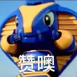 雯雯退主播照片