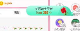 小奶猫谢谢哥哥们主播照片