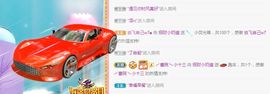 小奶猫谢谢哥哥们主播照片