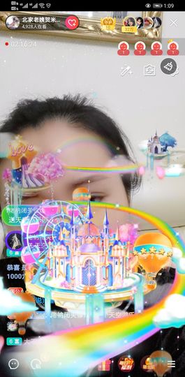 小怡换59118直播主播照片