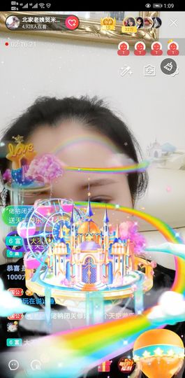 小怡换59118直播主播照片
