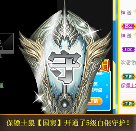 宝儿♚家里有事休息主播照片