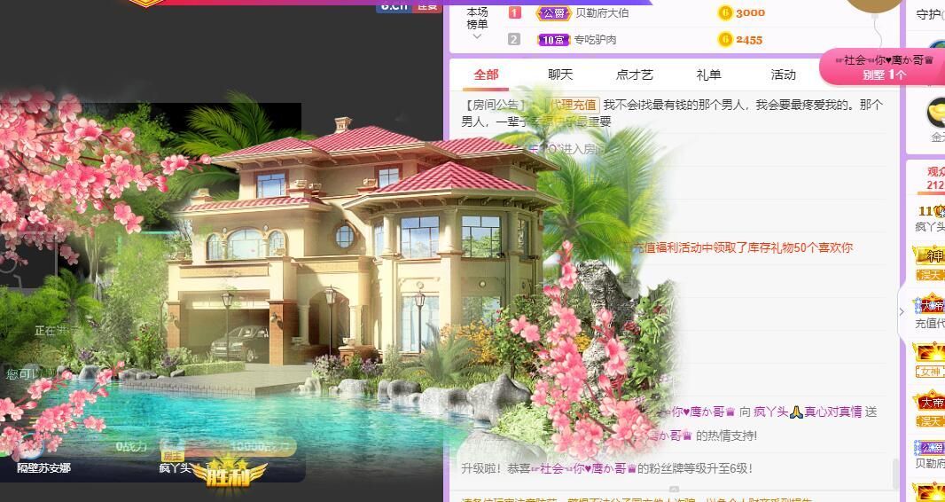 丑小鸭💞愿有一束光的图片