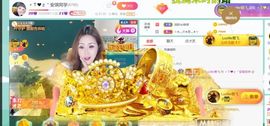 安琪同学的图片