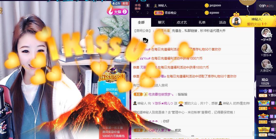 ゞ悠乐★婉儿つ的图片