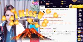 ゞ悠乐★婉儿つ主播照片