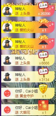 ゞ悠乐★婉儿つ的图片