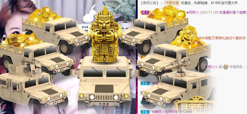 ゞ悠乐★婉儿つ的图片