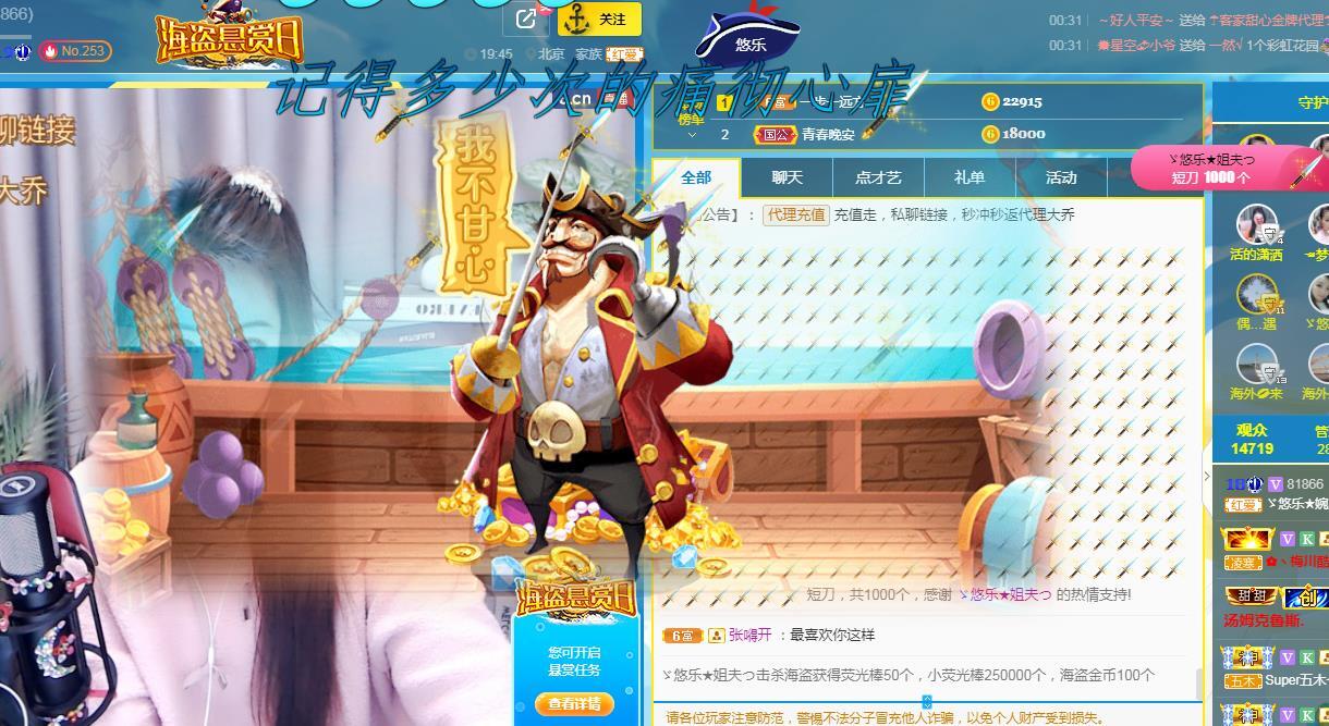 ゞ悠乐★婉儿つ的图片