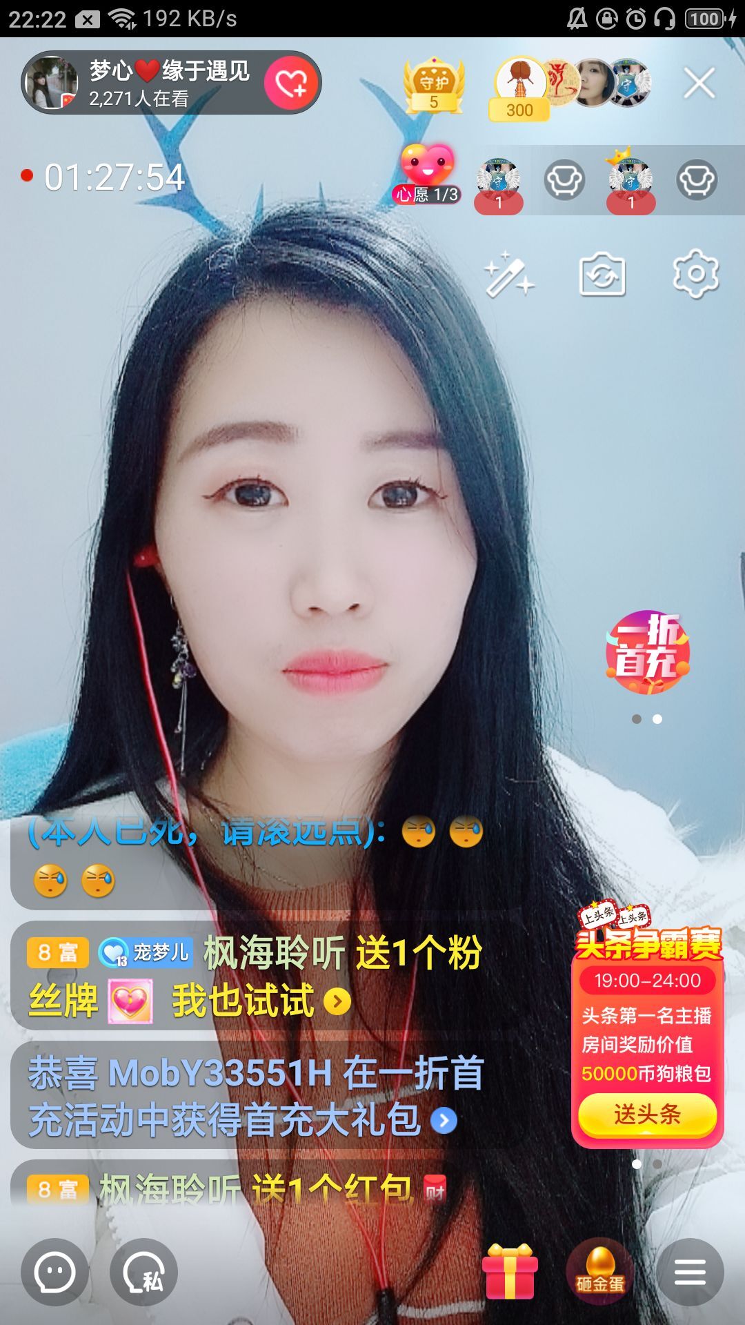 梦心💞缘于遇见的图片
