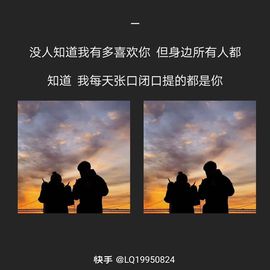 🍂思念，你懂~的图片